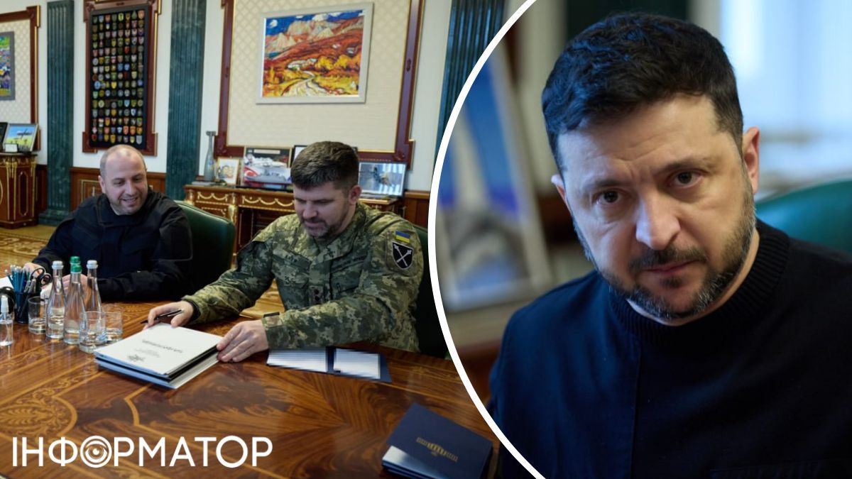 мирний план