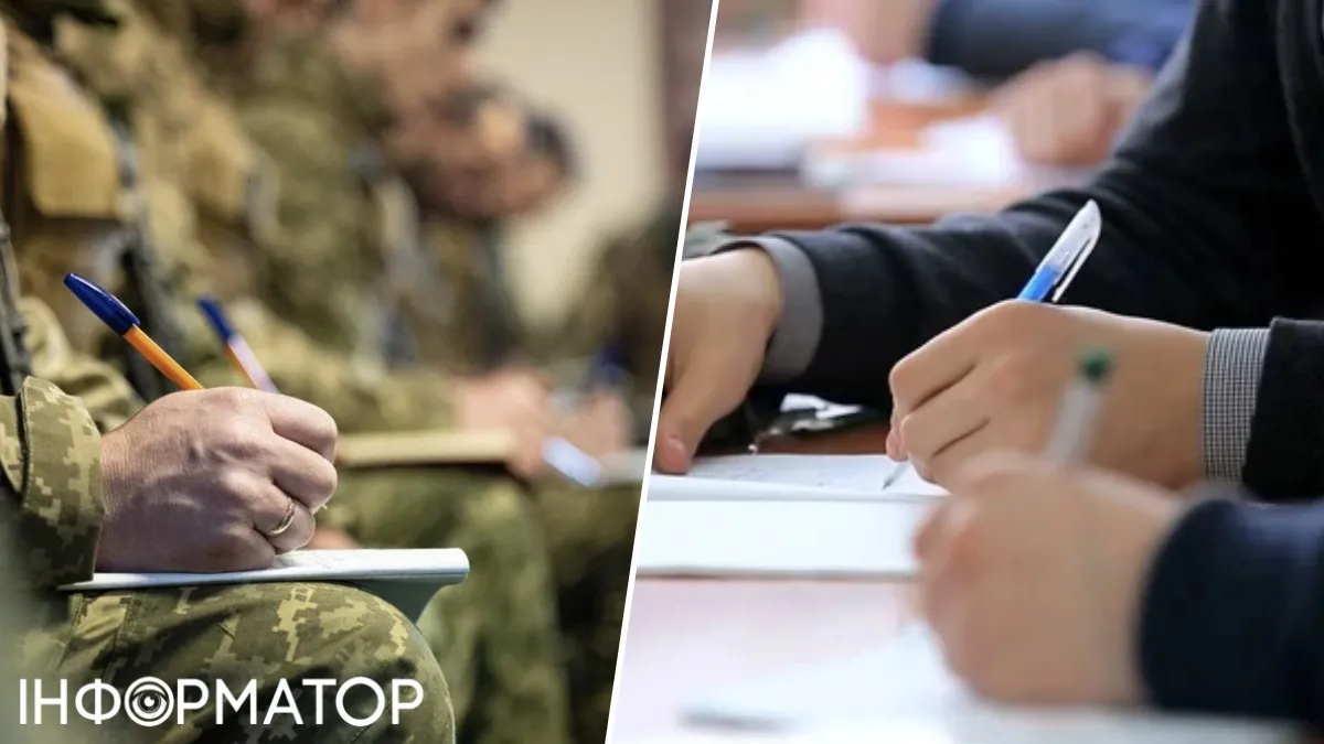 У Раді незадоволені тим, що чоловіки 25+ масово йдуть у коледжі: хочуть закрити освітні лазівки від мобілізації