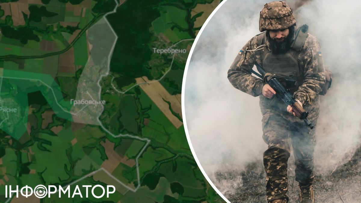 Грабовское