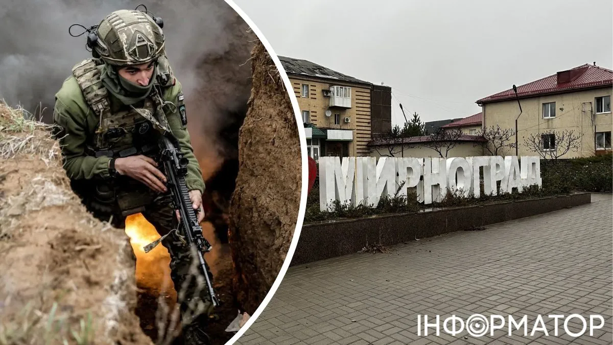 Бої за Мирноград: ЗСУ знищують ворога на підступах до міста