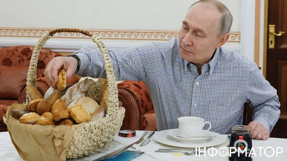 Путін їсть сухий хліб