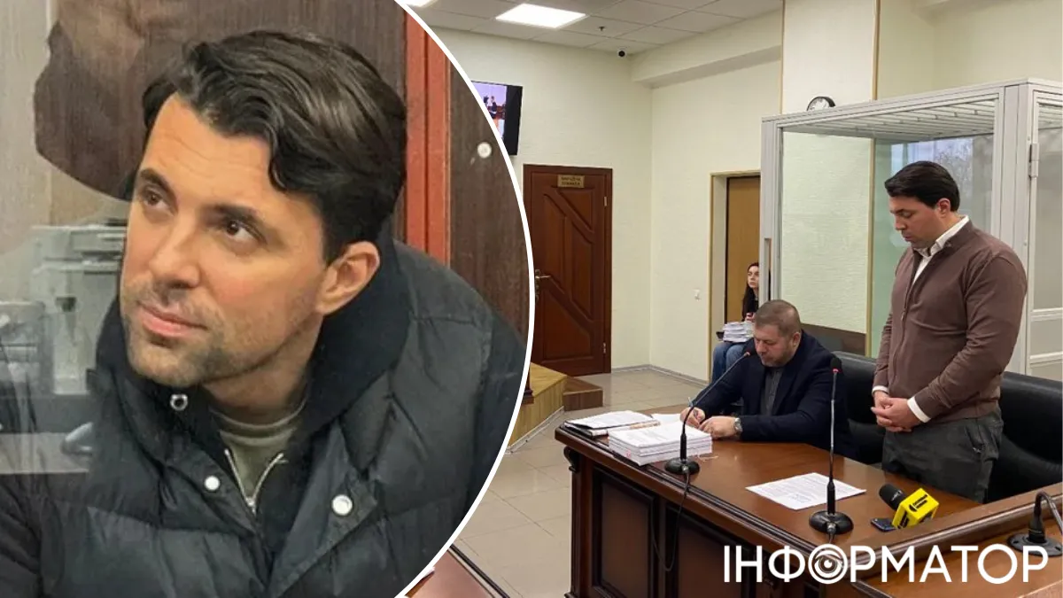 Экс-главу Укрэнерго Кудрицкому частично изменили меру пресечения: что известно