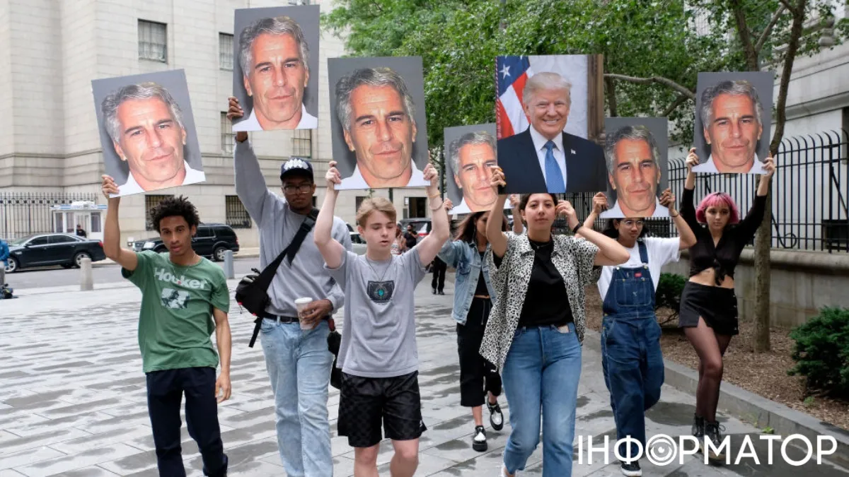 Малолетние протестующие с портретами Трампа и Эпштейна