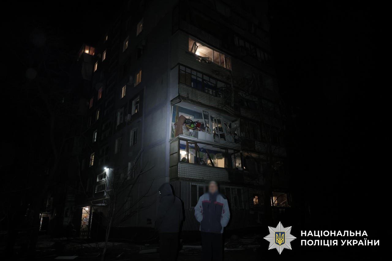 Наслідки атаки