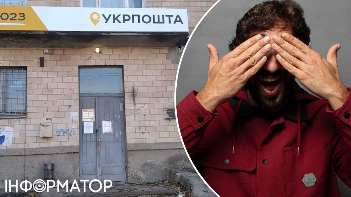 Киянин у відділенні Укрпошти вихопив дві відеокарти на 92 187 гривень і втік — яке покарання обрав суд