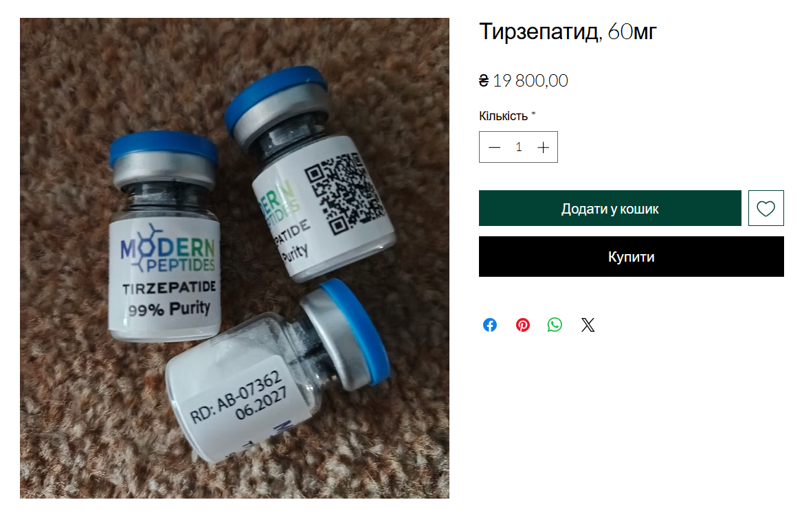 Лукашенко уволил сотни политзаключенных, просто чтобы похудеть: американцы пообещали ему уколы Zepbound - WSJ 2