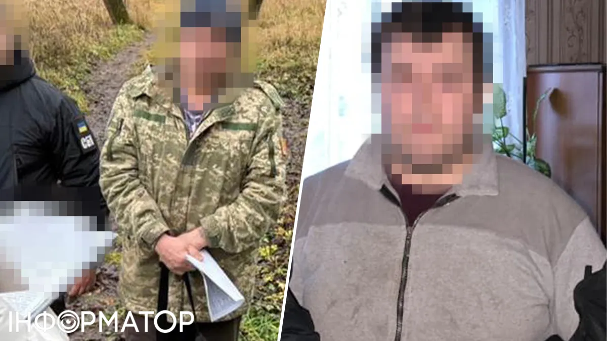 Аспірант з Миколаєва закликав Путіна до окупації України: СБУ затримало його разом із дезертиром