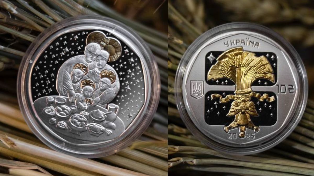 Дух Різдва: НБУ презентував срібну з золотом і діамантом монету, яку не можна купити