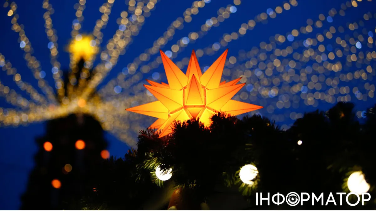 В Різдвяної зірки є імʼя: вона зійде сьогодні близько 16 години - точний час для різних міст
