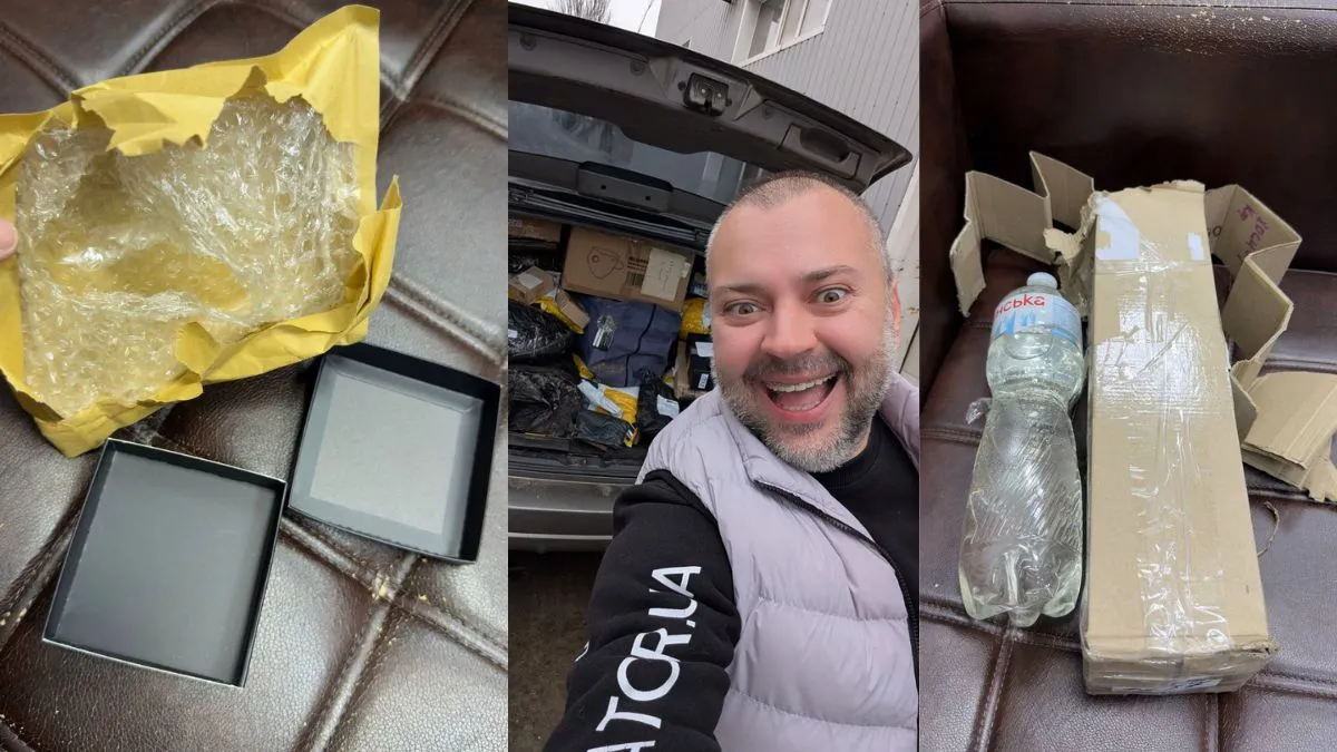 Різдвяна казка від Укрпошти:  Інформатор придбав скирду гною за 15 тисяч гривень на аукціоні незатребуваних посилок