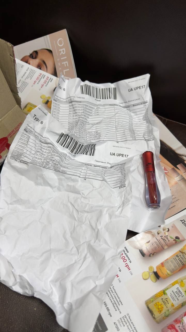 Різдвяна казка від Укрпошти:  Інформатор придбав скирду гною за 15 тисяч гривень на аукціоні незатребуваних посилок 4