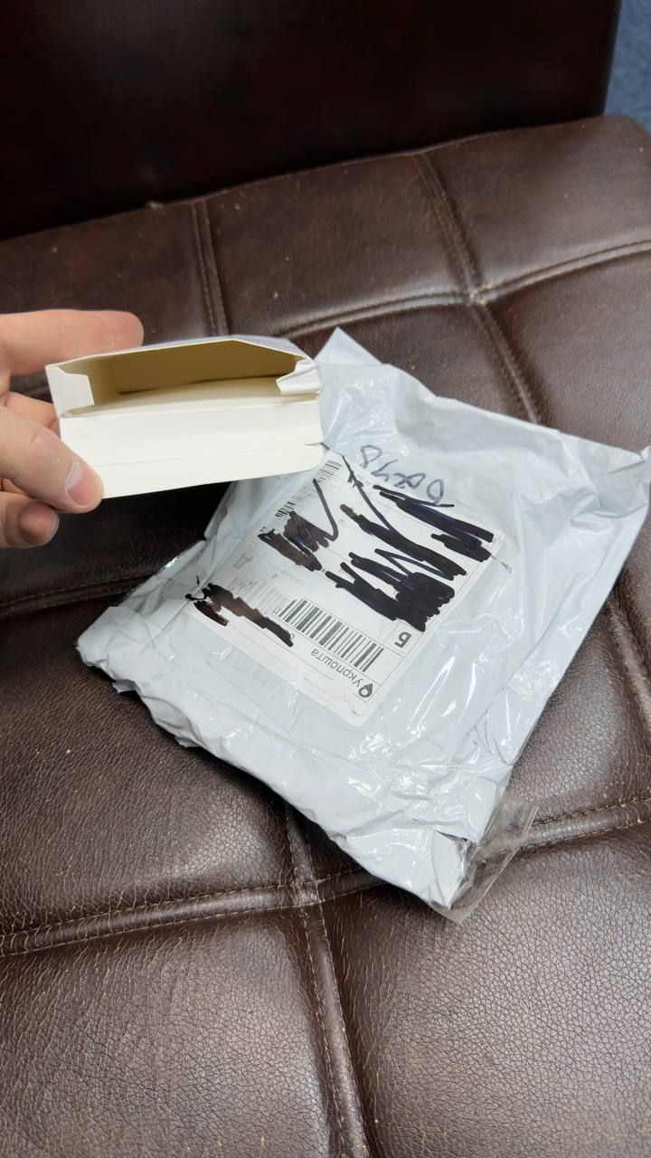 Різдвяна казка від Укрпошти:  Інформатор придбав скирду гною за 15 тисяч гривень на аукціоні незатребуваних посилок 6