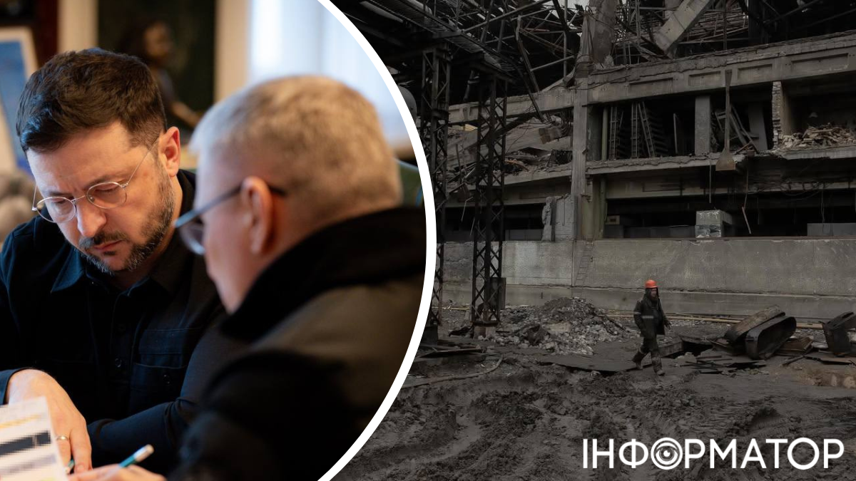 Масований удар по енергооб'єктах