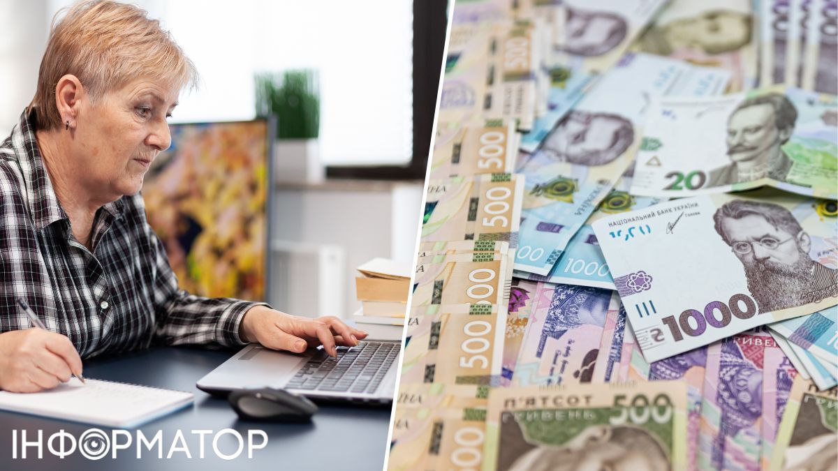 Государство проверяет субсидии и льготы – в ПФУ рассказали, кого лишат выплат 2026 года