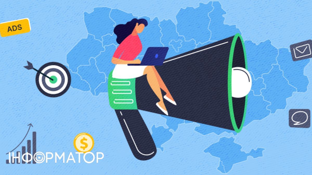 Рекламный бизнес Украины: от независимости к настоящему времени