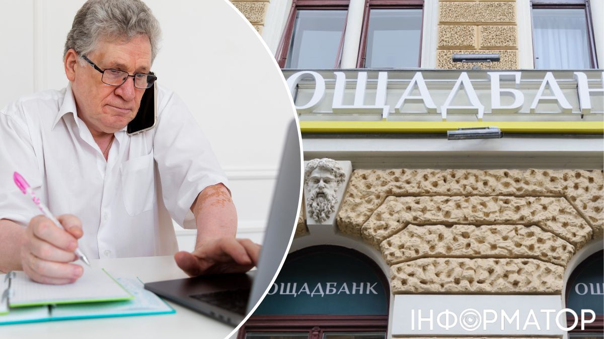 Ощадбанк наклав арешт на будинок через кредит дружини — власник пішов до суду: яким було рішення