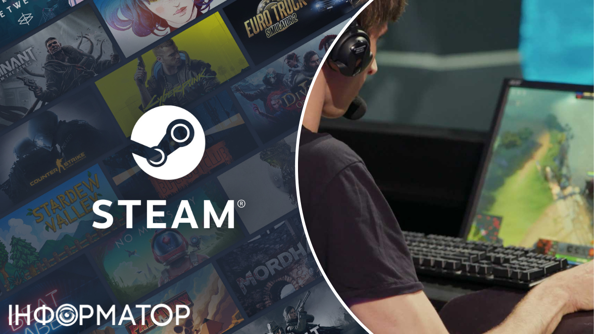 Не пошпилити в Dota у різдвяну ніч: у мережі повідомляють про фатальний збій у застосунку Steam