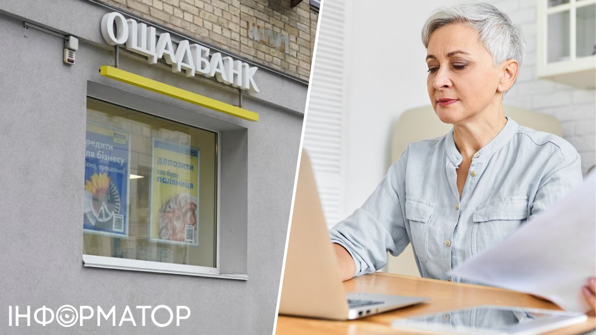 Шахраї зняли 61 202 гривень з кредитки — Ощадбанк вимагає від клієнтки борг: що вирішив суд