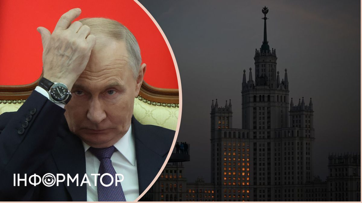 ISW: Росії доведеться поступитися - вимоги Кремля не вкладаються у мирний план США