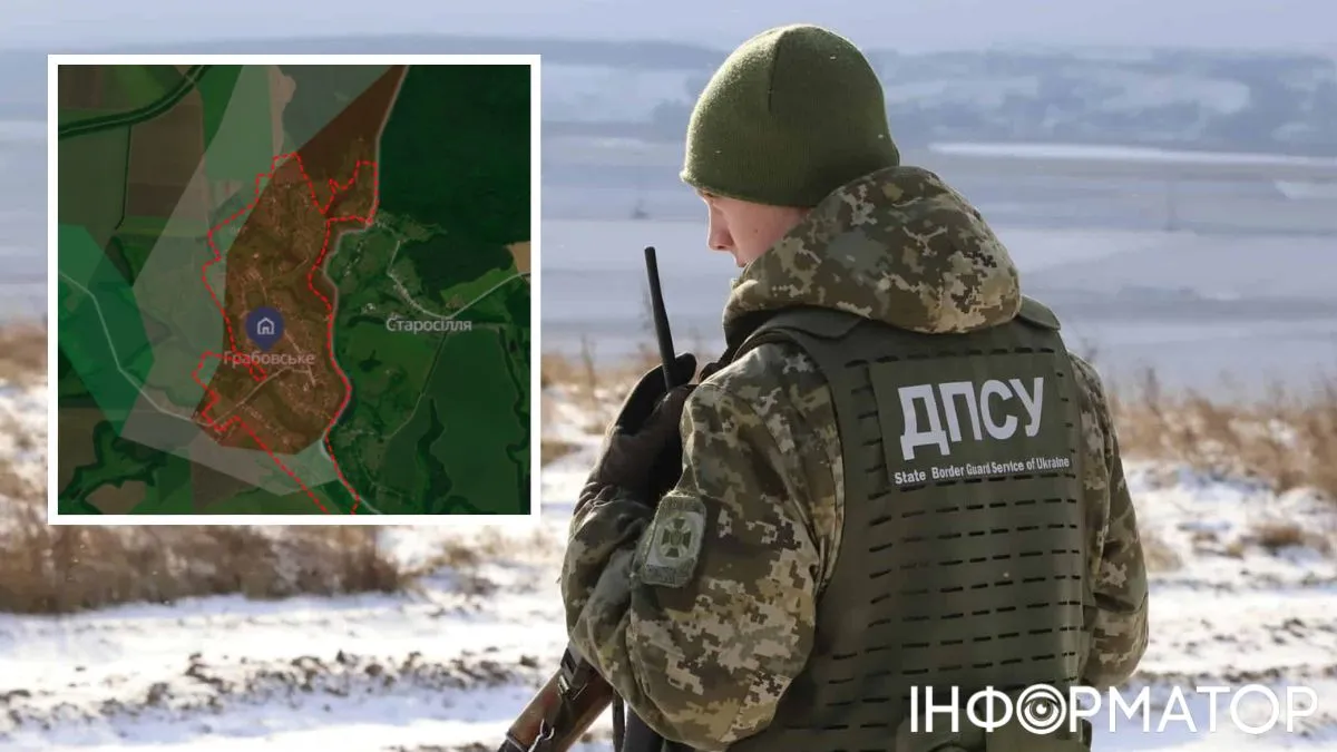 Захоплення Грабовського: в ДПСУ розповіли, чи є нові прориви ворога на Сумщині