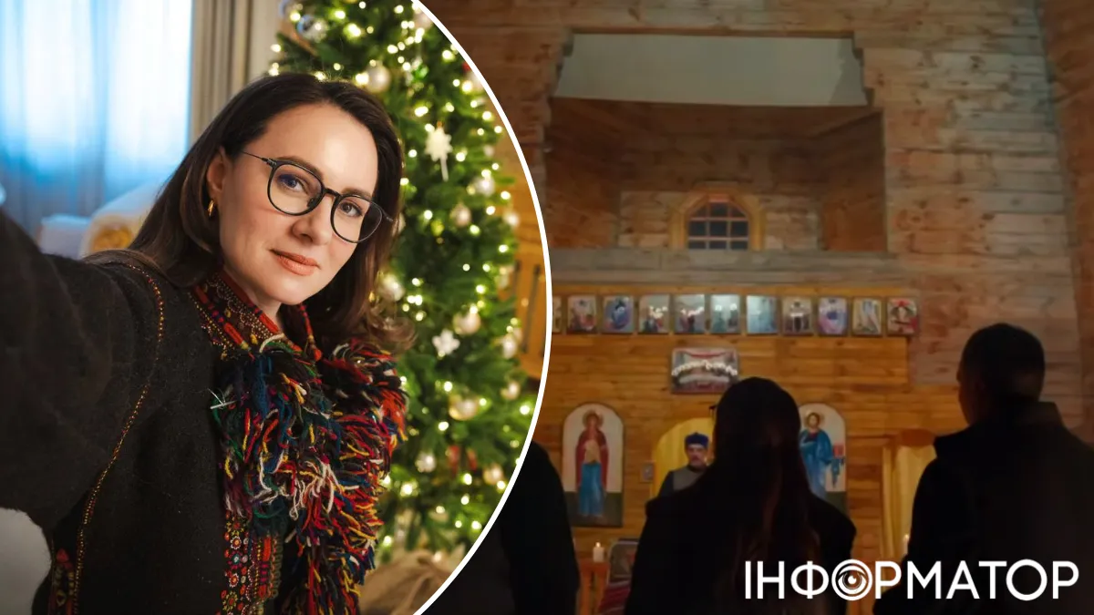 Юлия Свириденко