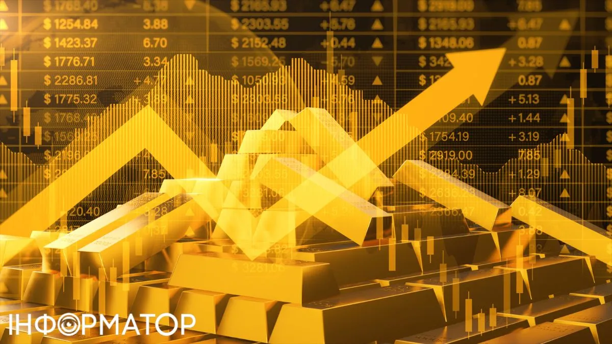 Цифра вражає: прогноз вартості золота на кінець 2026 року від Yardeni Research