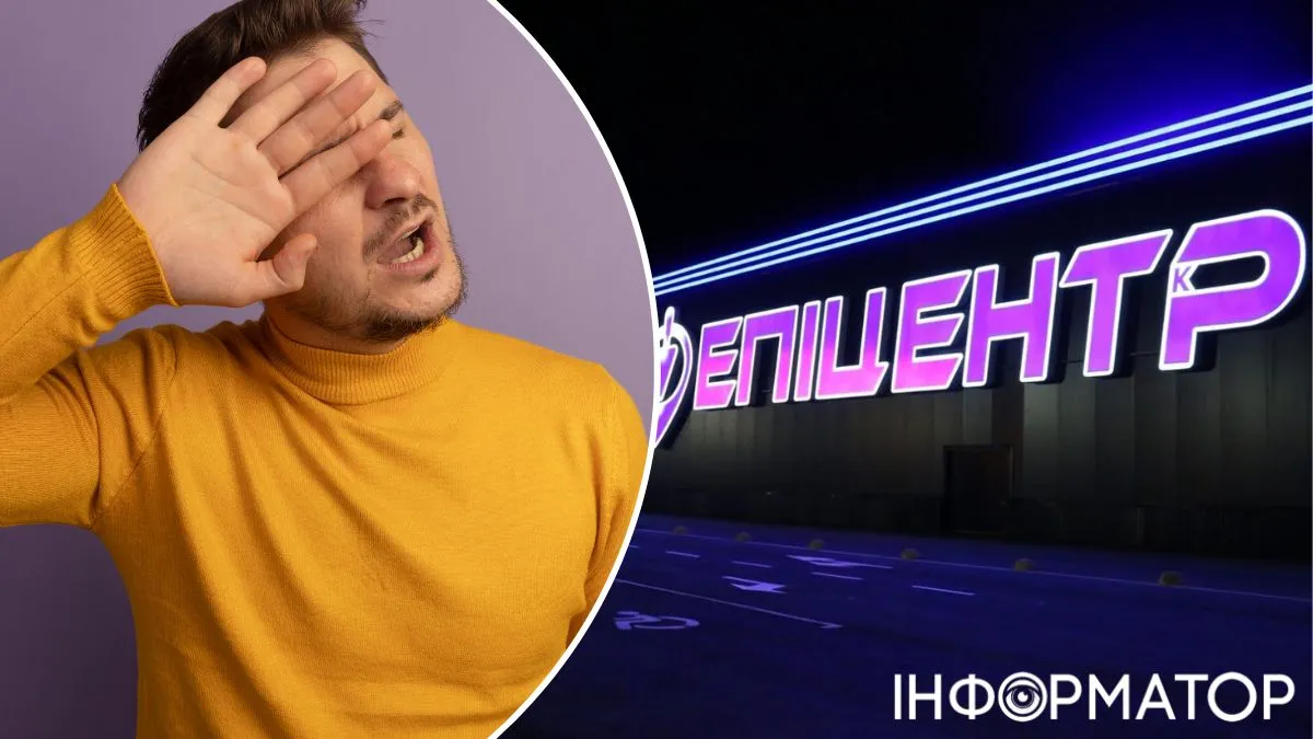 Вкрав в Епіцентрі на віскі, пляшка випала з-під футболки, але злодій втік: який вирок виніс суд