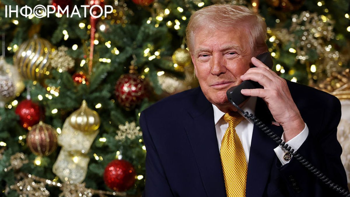 На рождественском мероприятии в Белом доме Трамп говорил об Украине, РФ и Китае