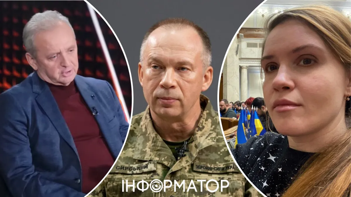 Безугла втішалася з Муженко: на захист Сирського хіба що пара дідів