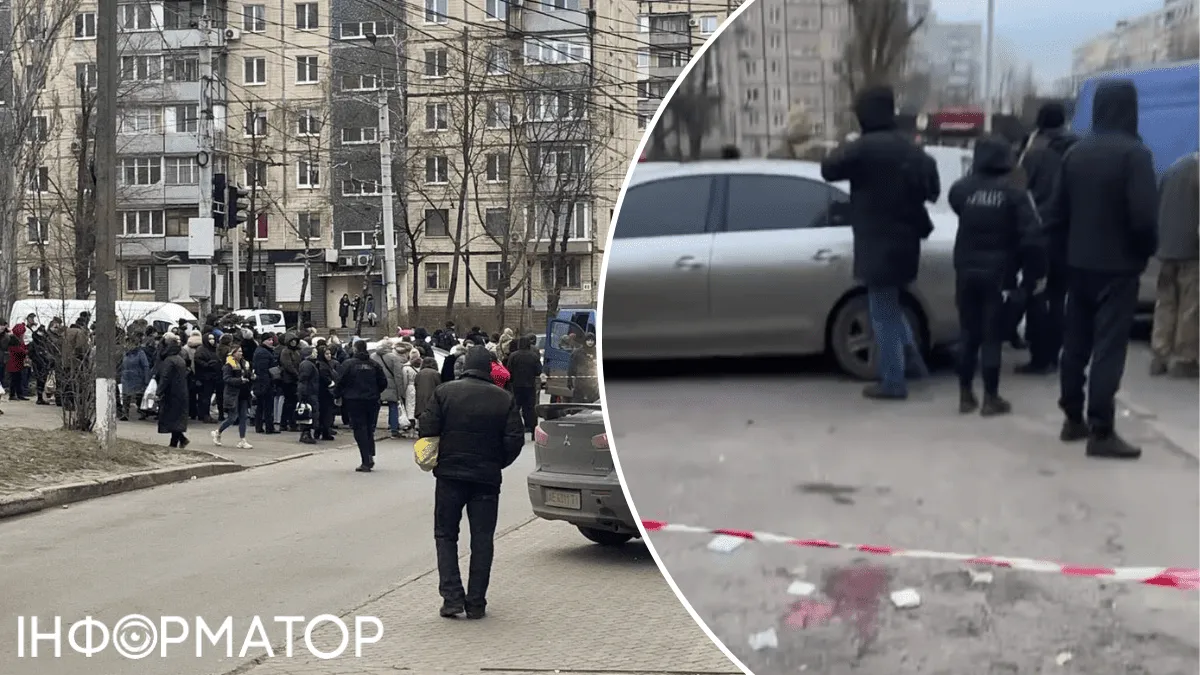 Мобілізація в Україні