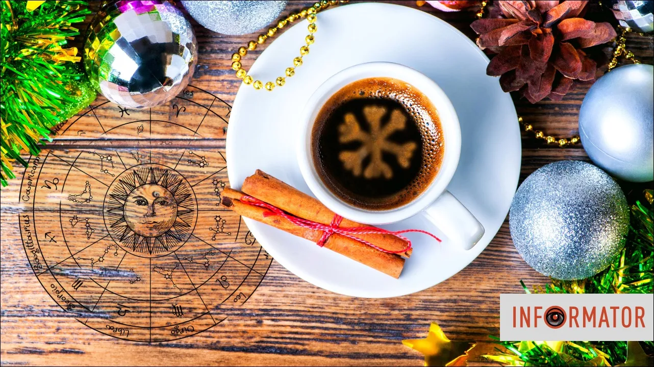 Гороскоп на 27 грудня: емоційна глибина та тиха романтика