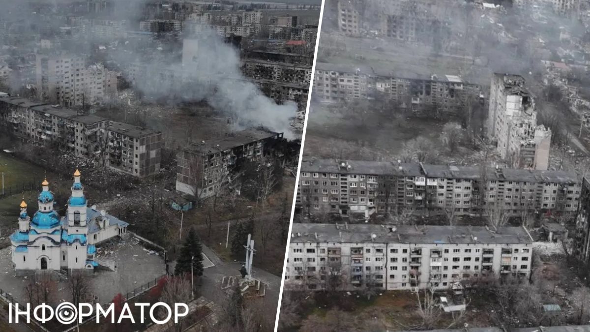 костянтинівка