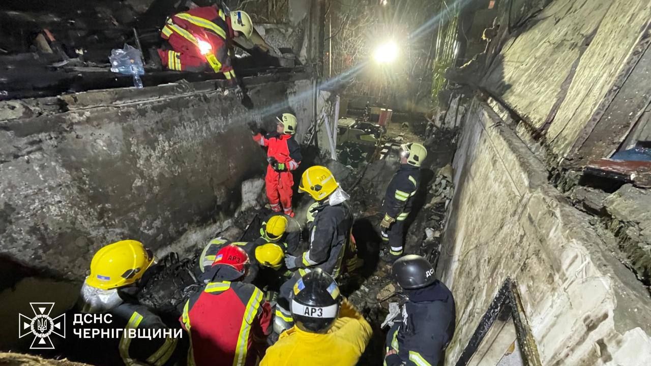 Наслідки атаки