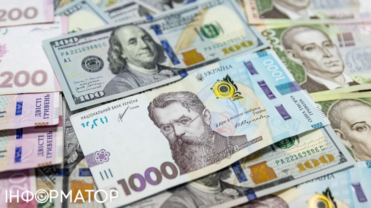 Гривня буде міцнішою, а інфляція вищою, ніж очікували раніше: консенсус-прогноз Мінекономіки