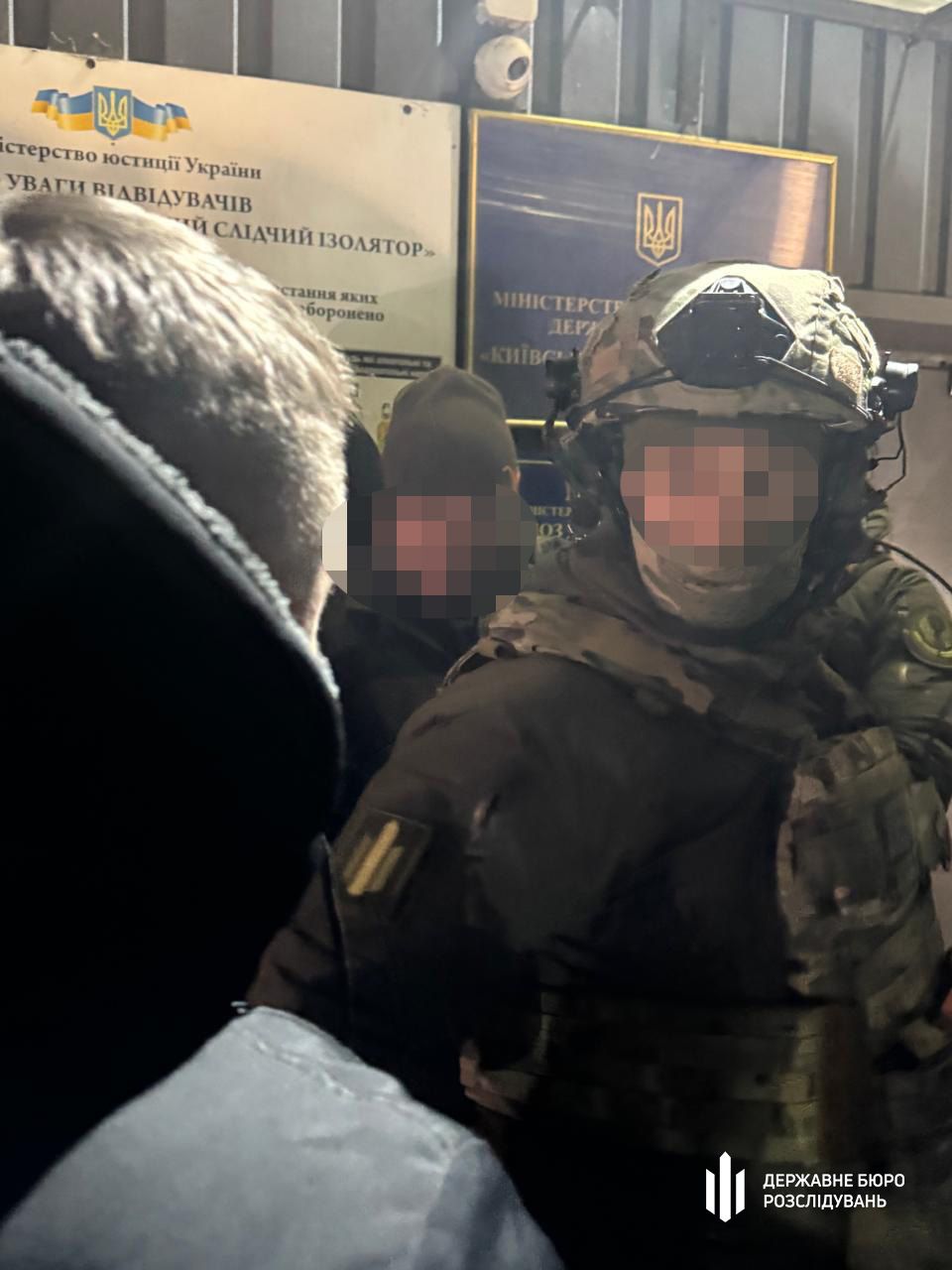 Офіційно: ексочільник Харківської СБУ Дудін отримав нову підозру, його затримали - ДБР 1