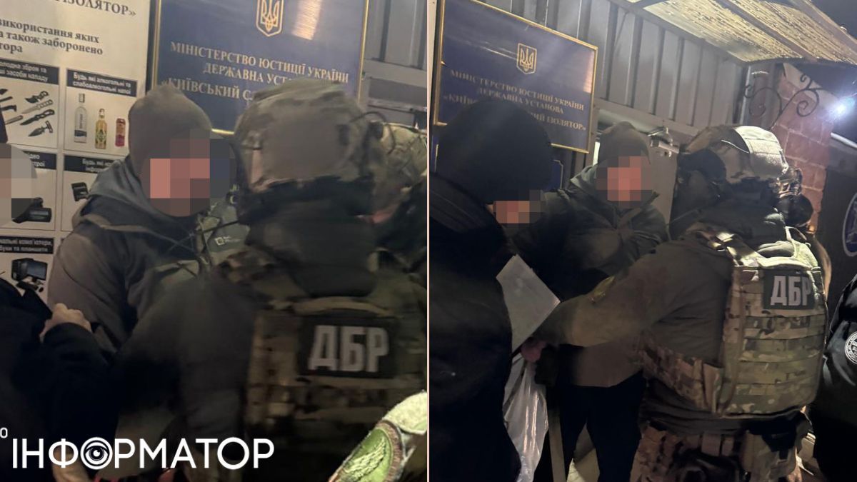 Ексочільник Харківської СБУ Дудін отримав нову підозру