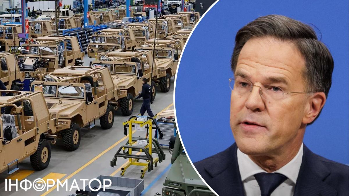 Рютте закликав посилити підтримку України та відкинув ідею європейського НАТО