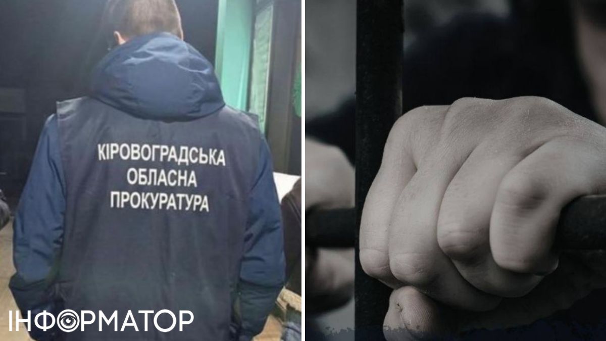 Маніяк з Олександрії отримав довічне ув’язнення: суд поставив крапку у справі серійних убивств