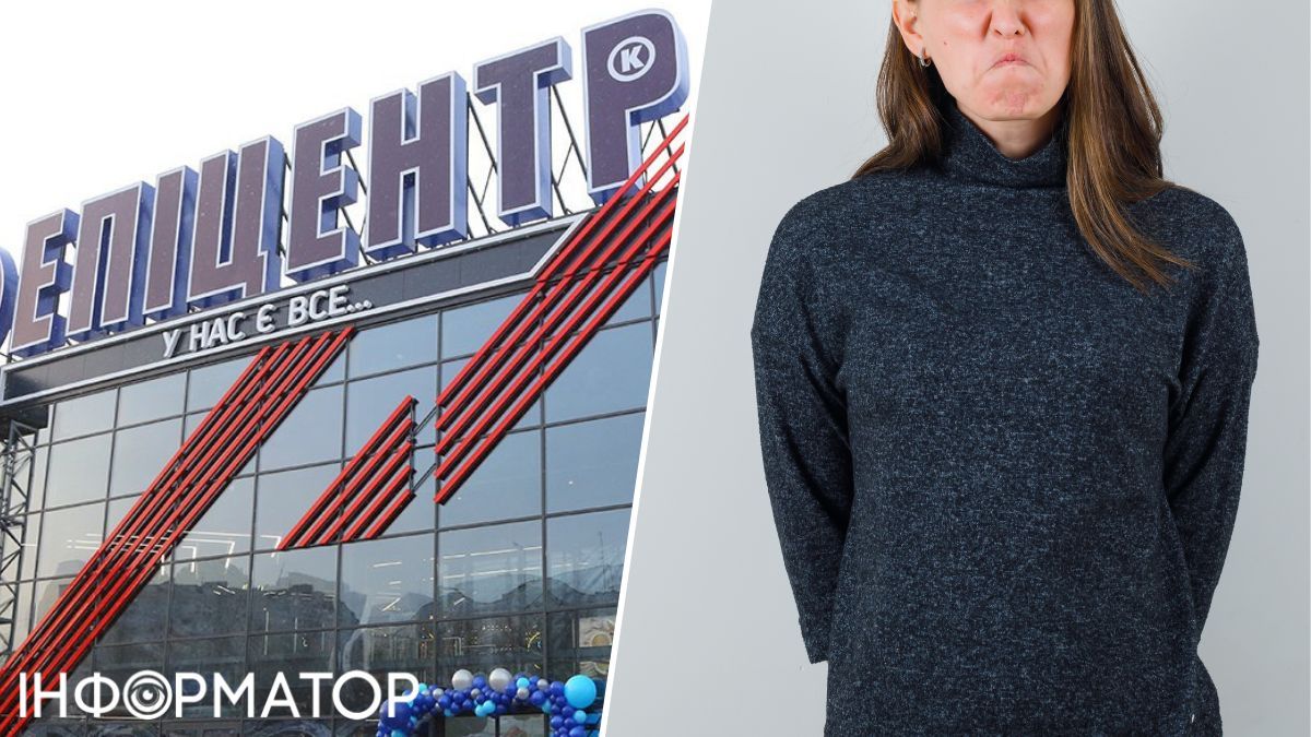 Женщина дважды обворовала Эпицентр на более 7 тысяч гривен — она раскаивается: какой приговор вынес суд