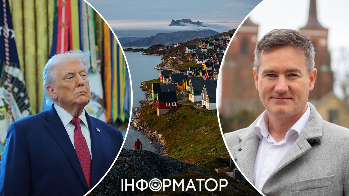 Депутат из Дании высмеял идею Трампа о Гренландии и предложил покупать штаты США