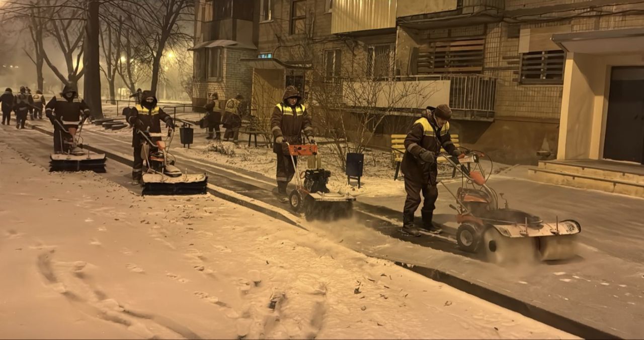 Харків 26 грудня Харків 26 грудня