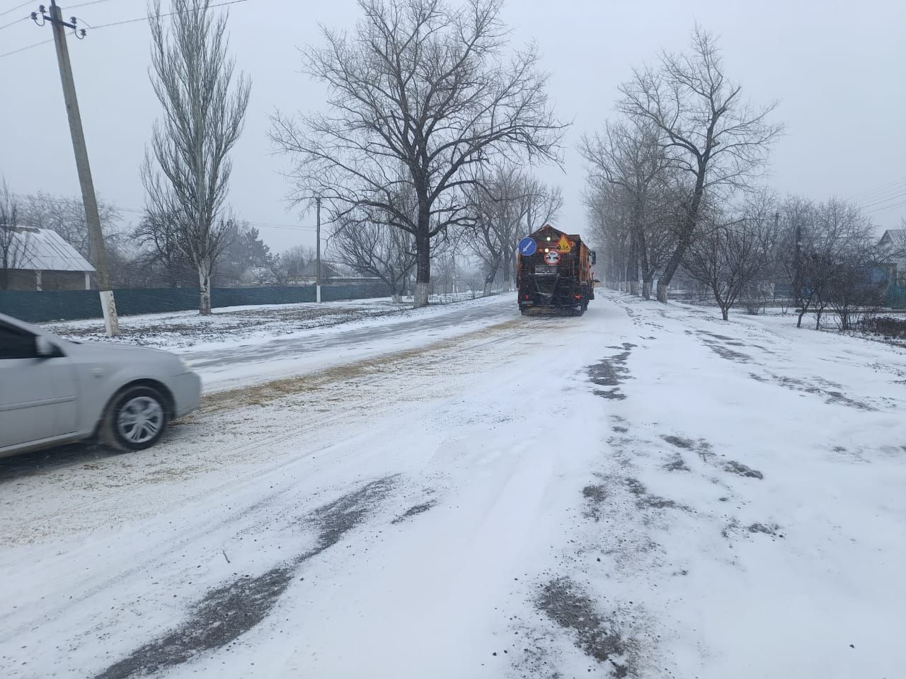 Негода на Донеччині Негода на Донеччині