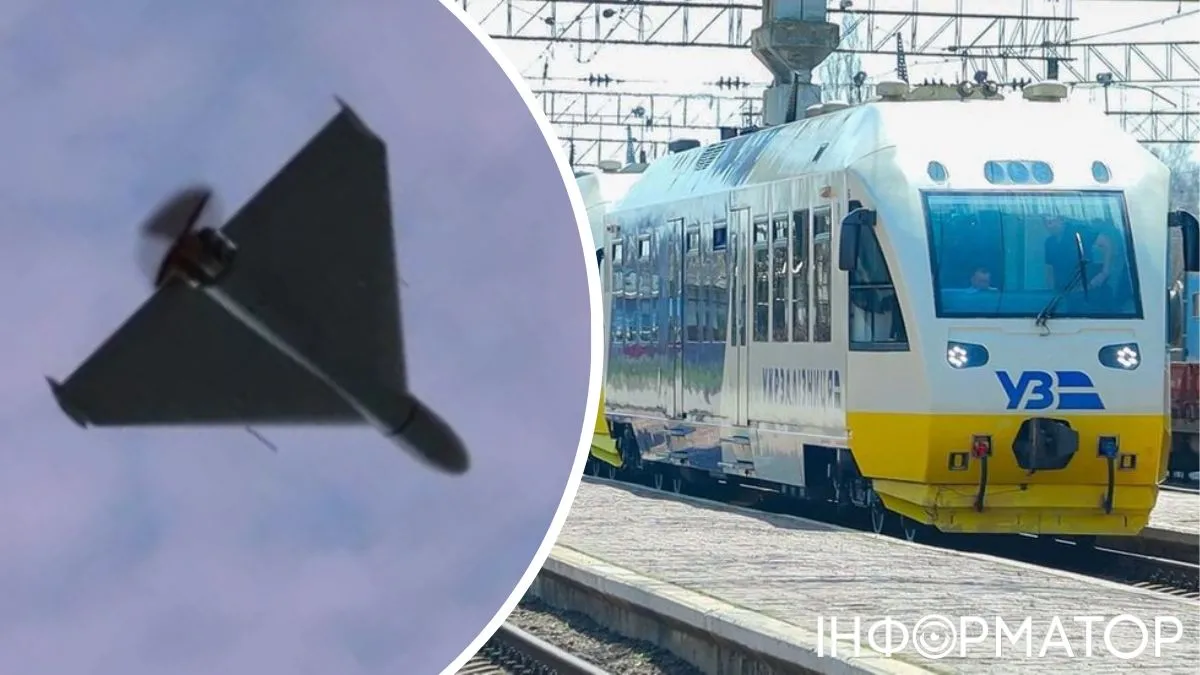 удары по железной дороге