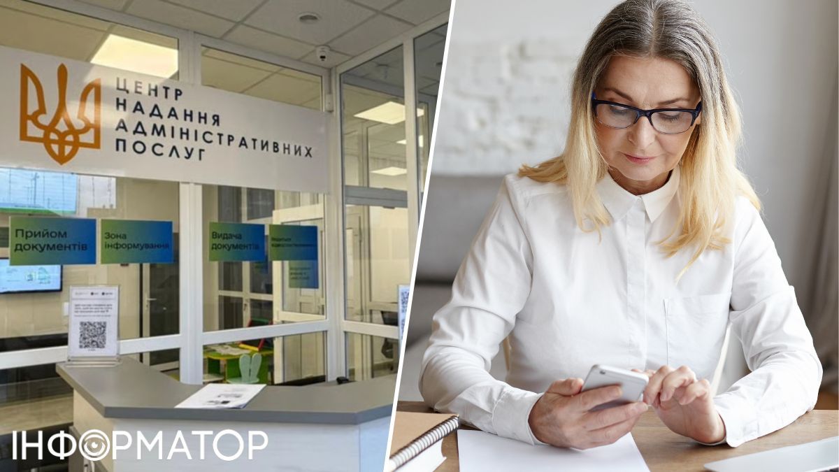 ЦПАУ насчитал помощь 60 тысяч гривен - соцзащита требует обратно из-за нового жилья: что решил суд