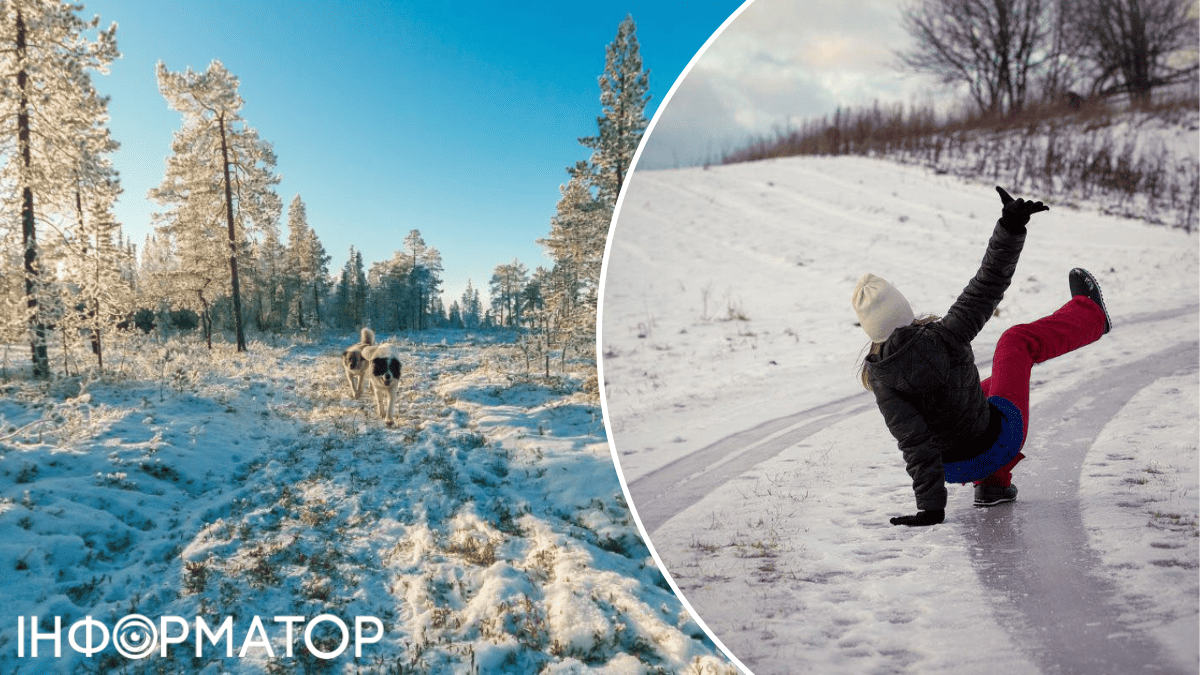 На выходные украинцев ждет каша – прогноз погоды на 27 декабря