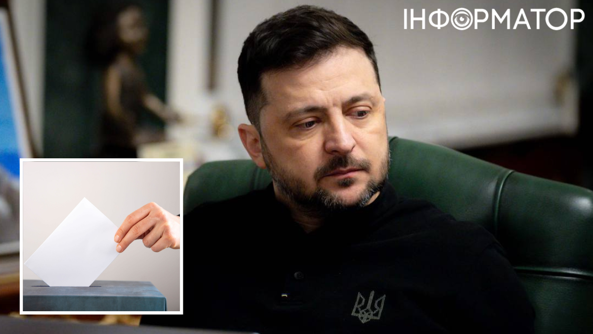 Територіальні поступки, референдум