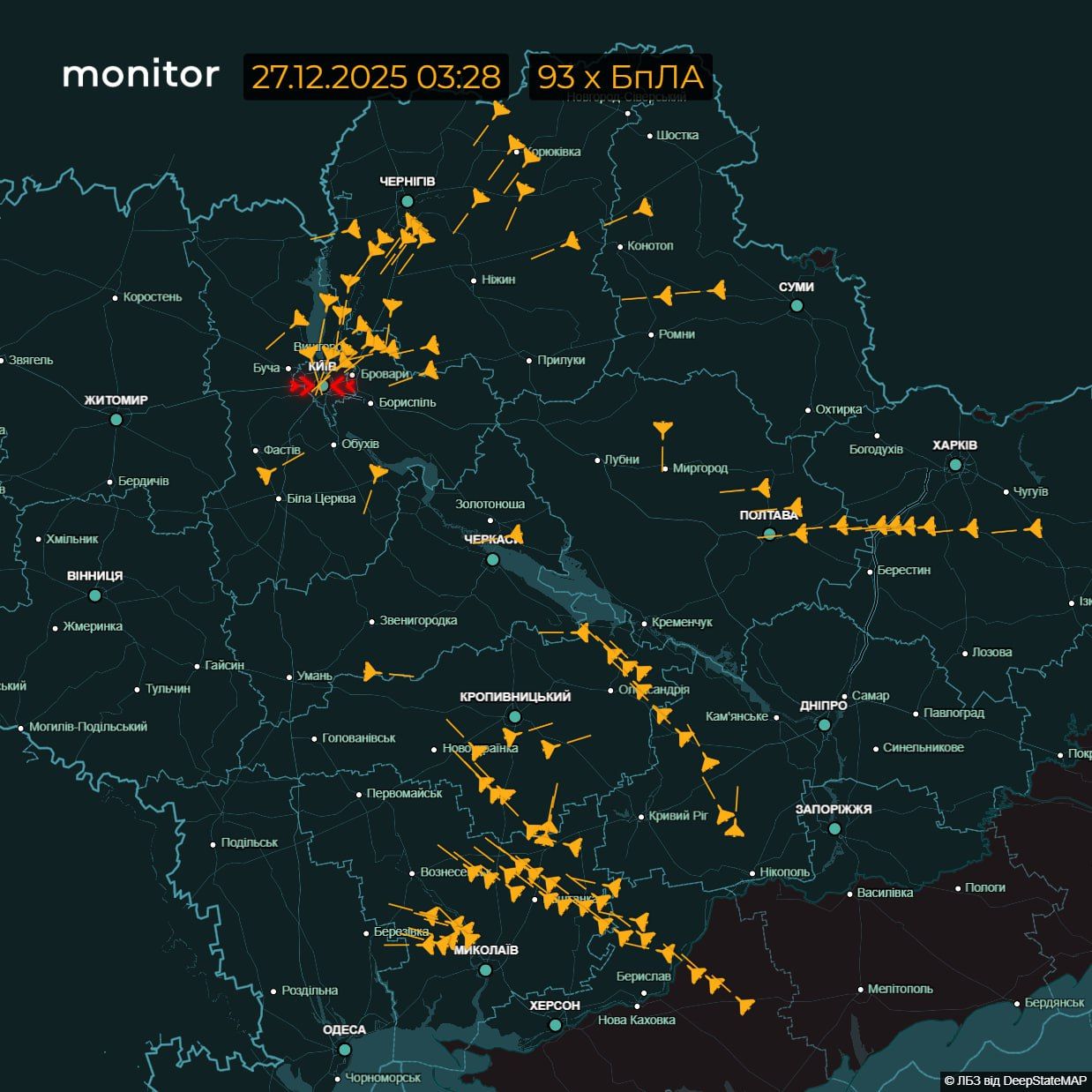 Росія масовано атакує Київ та область ракетами і дронами: які наслідки ударів 1