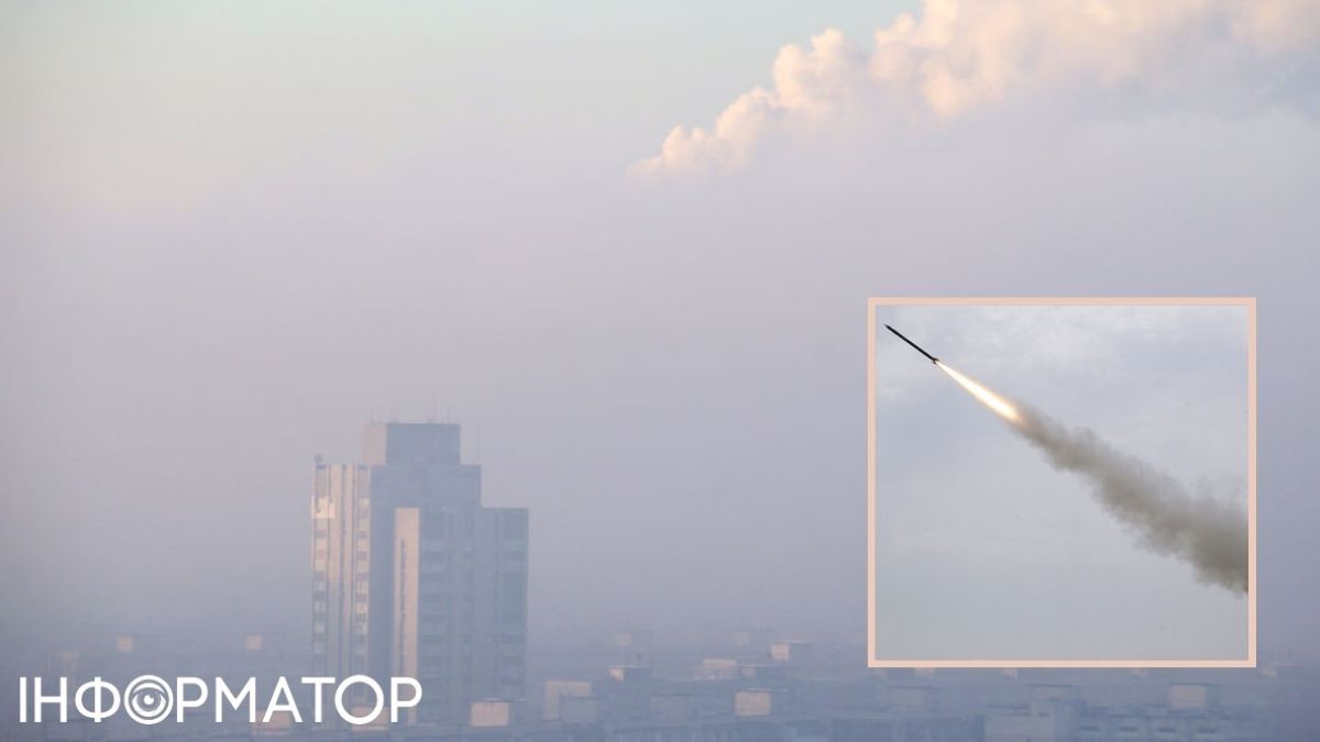 Росія масовано атакує Київ та область ракетами і дронами