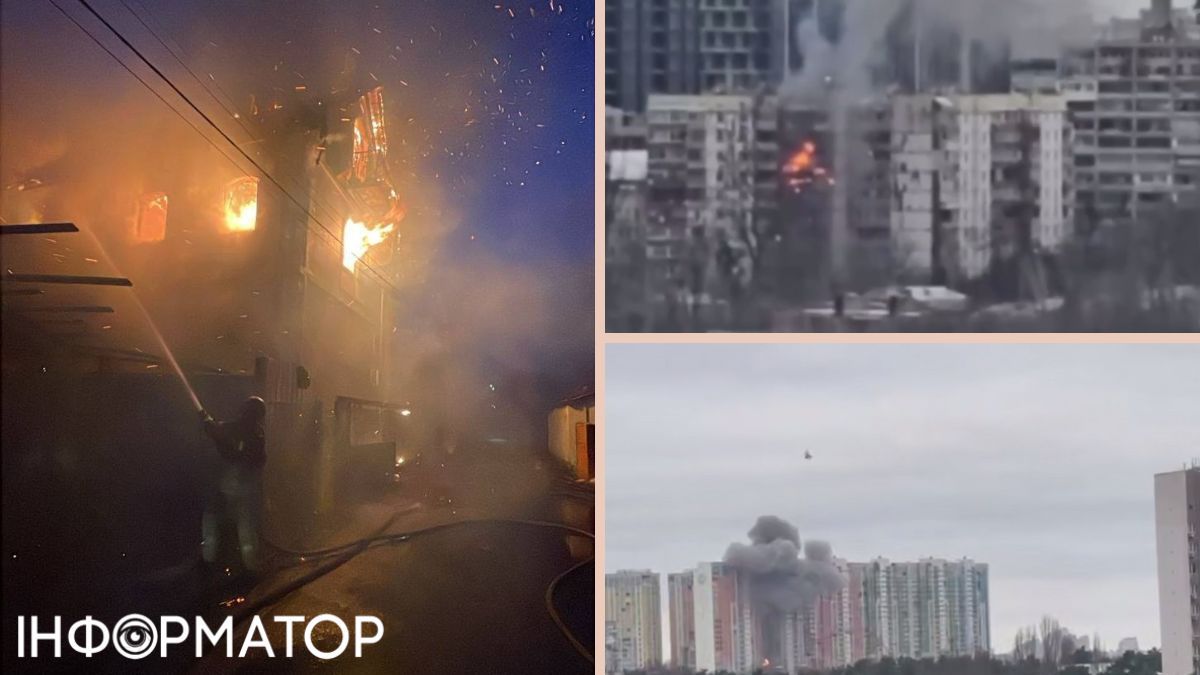 Наслідки ударів по Києву страшні