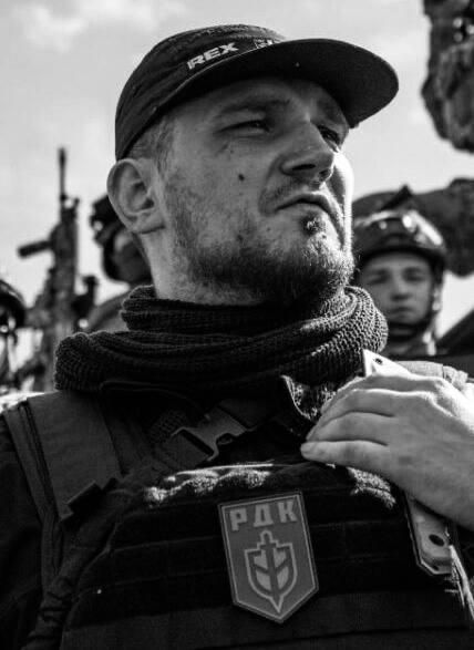 Отримав смертельні поранення: на Запорізькому напрямку загинув командир РДК Денис Капустін 1